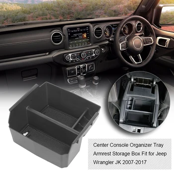 

1 set Storage Box For Jeep Wrangler JK 2011-2017 For Jeep Wrangler JK 2011-2017 Armrest Black