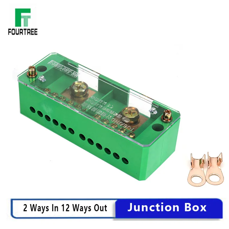 2 In 12 Out High Power Junction Box Quick Connect 220V Single Phase