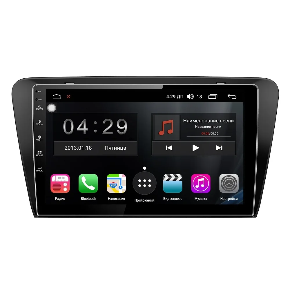Штатная магнитола FarCar s300-SIM 4G для Skoda Octavia III(A7) 2013+ на Android(RG483R)(+ Камера заднего вида в подарок