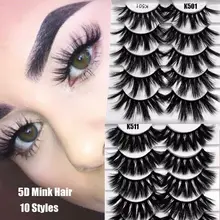 

5Pairs 5D Multi-Layer Mink False Eyelashes Natural Long Bundle Fluffy Eyelash Extension Full Volume Eye Makeup Remover Wholesale