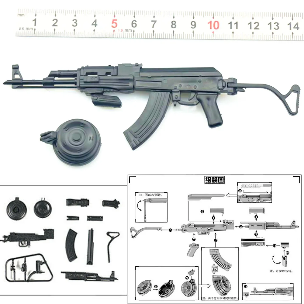 1/6 Scale AK47/AKM Assemble Gun Model Puzzles Building Brick