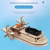 Science Invention Experiment Material Kids Toys DIY Remote Control Paddle Wheel Ship Model Kids Students Science Experiments Ki 1