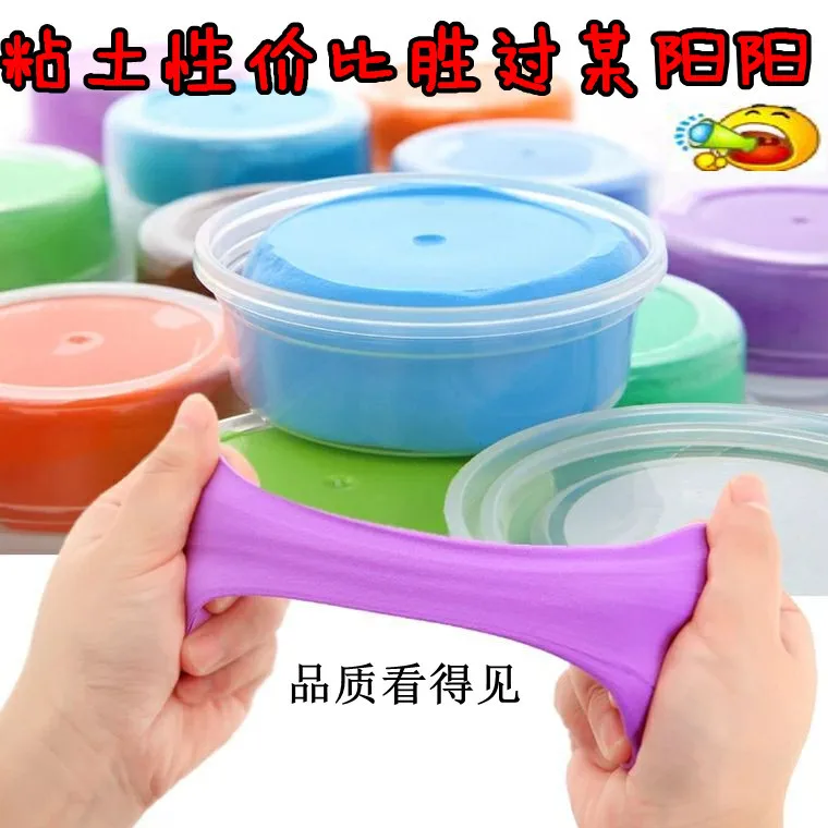 

48 Color Space Clay Colored Clay Ultra-Light Polymer Clay Magic Mud Clay Handmade DIY Plastic Mud 36 Color Emotional