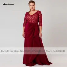 Lakshmigown-Vestido de talla grande para mujer, Vestido Formal de gasa de color Burdeos para madre, para fiesta de boda, madrina, 2022