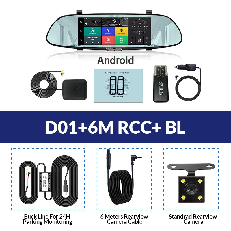 E-ACE Android 3g gps навигаторы 7 дюймов Автомобильный видеорегистратор 1080P видео рекордер зеркало заднего вида видеорегистраторы с Wi-Fi Buletooth Android ADAS - Название цвета: D01-6M RCC-BL