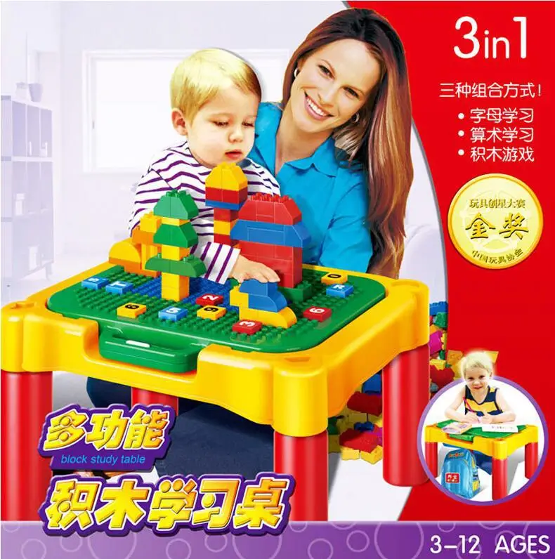 

BanBao Educational Splicing Toys Multi-functional Building Blocks Study Table 9038 with Stool Game Table