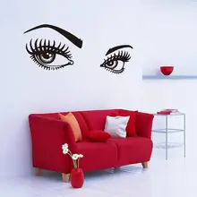 Красивые глаза поколение резные съемные классные наклейки на стену гостиная спальни дивана стены настраиваемые MU3054