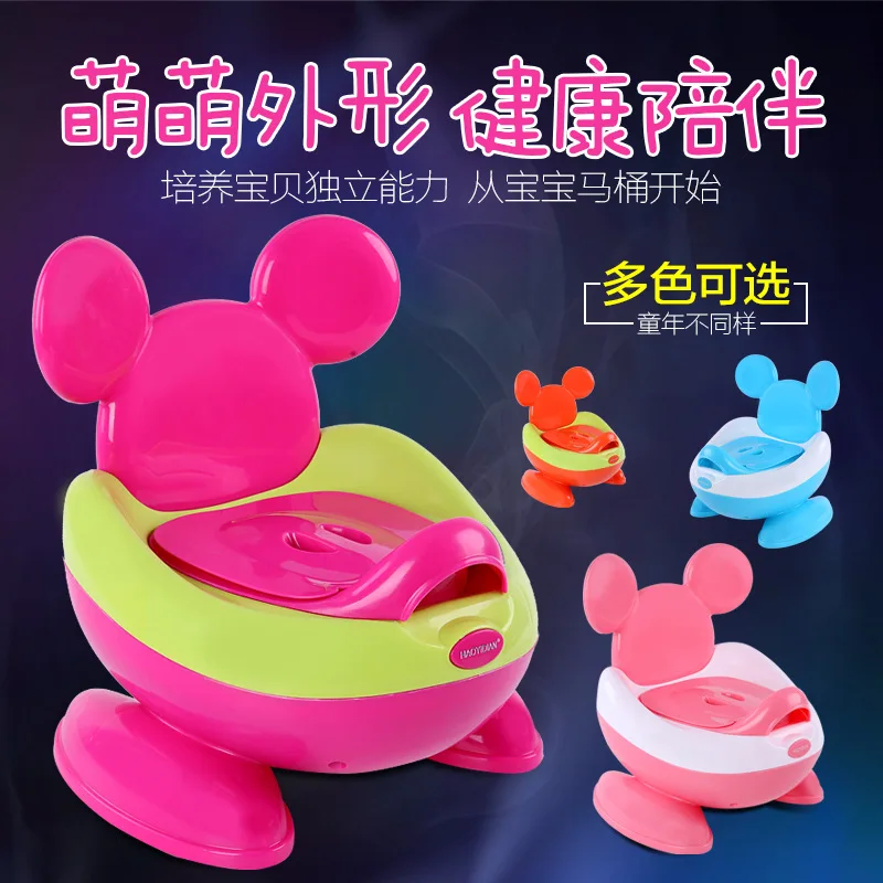 

Baby Toilet Female Baby Male Baby Potty Infant Potty Extra-large No. Chamber Pot Pedestal Pan