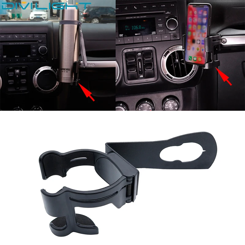 Multifunction for Jeep Wrangler JK 2007-2018 interior Mobile Phone GPS Water Cup Bottle Bracket Holder car accessories Black | Автомобили
