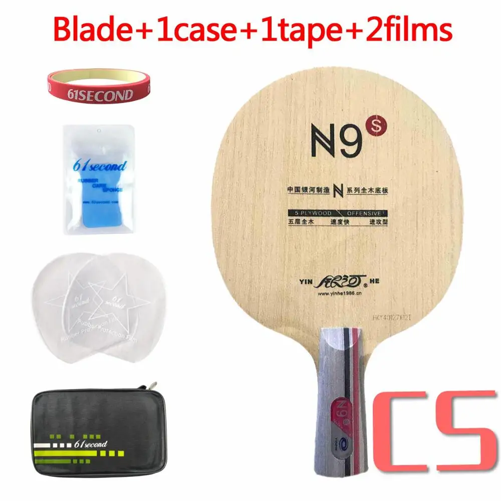 CS with F 1case Yinhe Млечный Путь Galaxy N9s настольный теннис пинг понг лезвие - Цвет: CS with F 1case