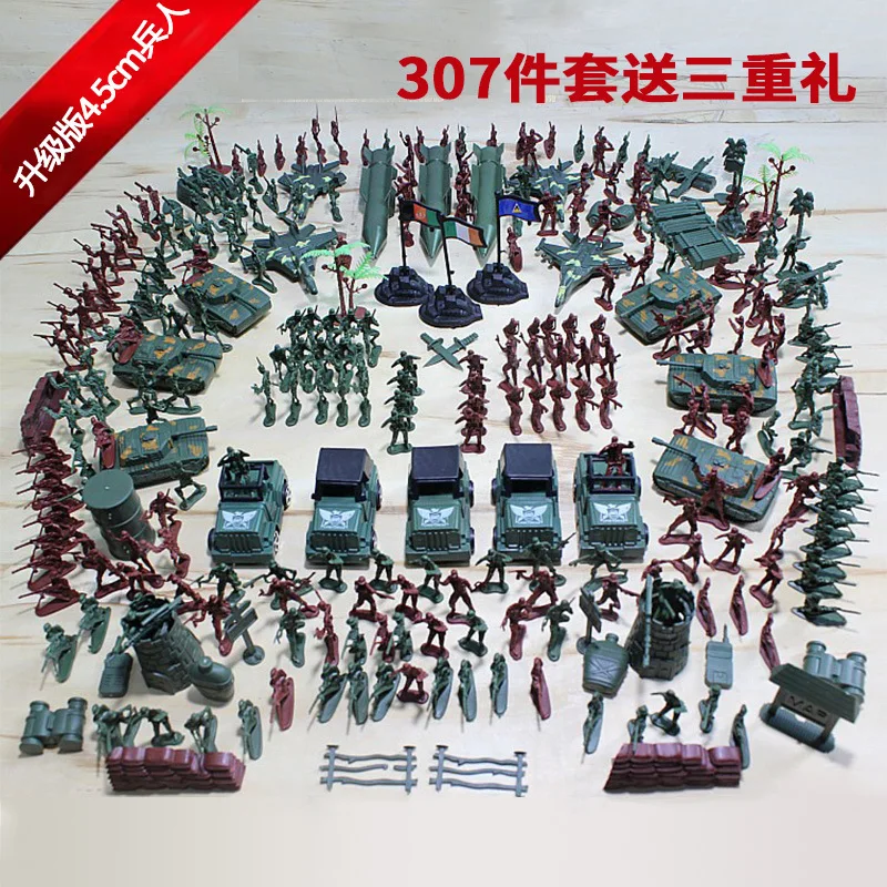 

Toy War People World War II Military Soldier Corps Plastic Soldier Weapons Soldier Static Villain Set