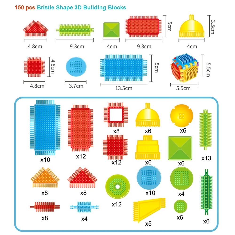 150 шт. 3D модели в форме щетины, строительные блоки, плитки, строительные игровые доски, игрушки, развивающие интеллектуальные игрушки для детей