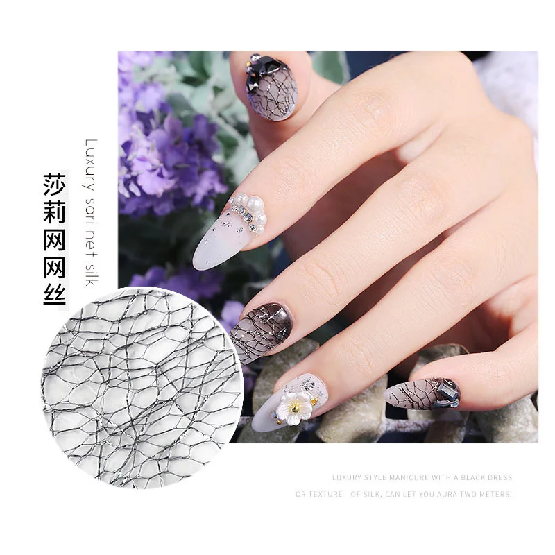 Latest 3D Nail Stickers Nail Mesh Screen Gauze Grid Lines DIY Colored Silk Line Decoration Nail 2