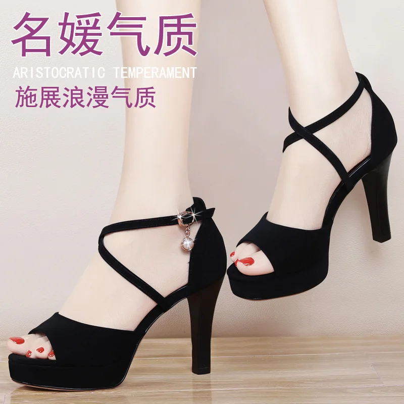 

Neb angel Sandals Women's Fairy-Style 2019 New Style Summer Korean-style Versatile Waterproof Platform Fish Mouth High Heel Shoe