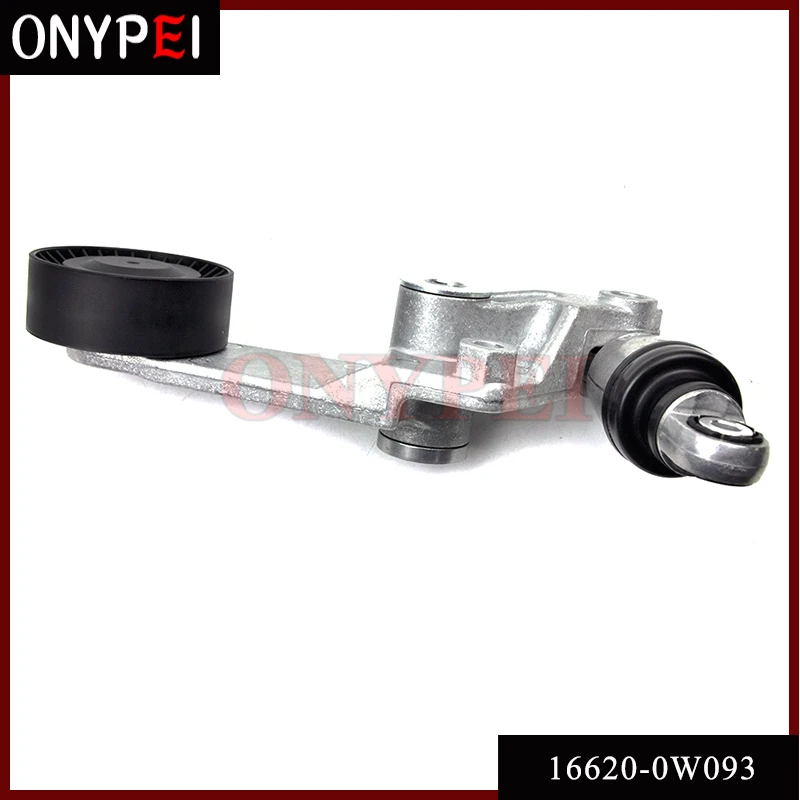 16620-0W093 натяжитель ремня для Toyota Corolla Celica Matrix MR2 Spyder 1 8 1zzfe 16620-22013 166200W093 1662022013 16620 0W093 |
