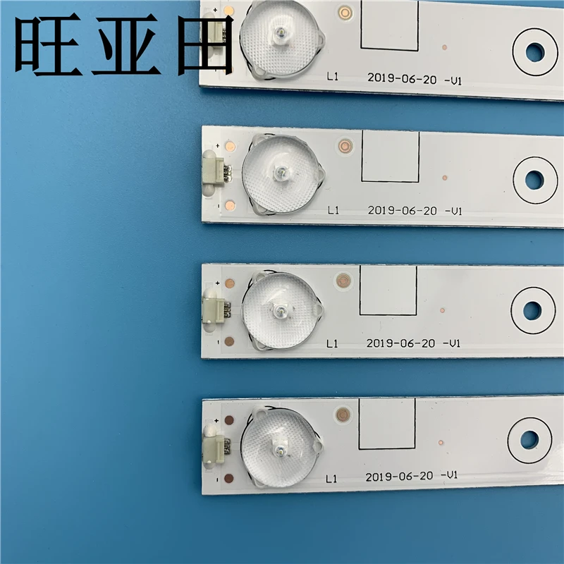 1 Ʈ = 10PCS 53CM Hisense 48H4 48H5 LED48K20JD LCD Ʈ Ʈ LED48EC280JD HE48UGEJR34E45205647 HE48MJENC84014105647