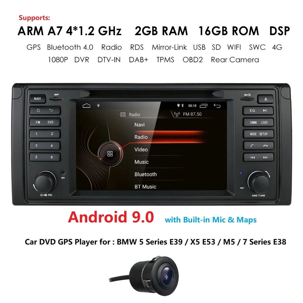 1 Din Android 9 Автомагнитола для BMW/E39 X5 E53 M5 E38 четырехъядерный ОЗУ 2 Гб ПЗУ 16 gps