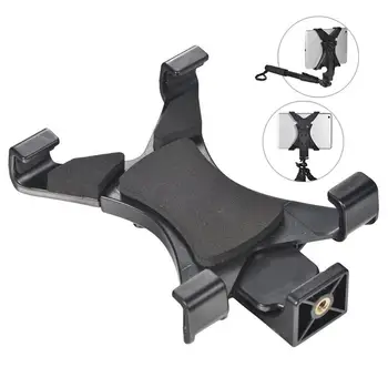 

Universal 1/4 Inch Thread Adapter Tripod Mount Phone Tablet Clip Holder for iPad