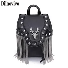 DIINOVIVO, Готическая рок кожаная женская сумка, сумка на плечо, сумка-мессенджер с кисточками, Женский кошелек, лося, бриллианты, дизайнерская сумка WHDV1266
