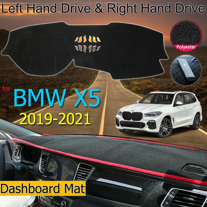 Противоскользящий коврик с защитой от УФ излучения для BMW X5 G05 2019 2021 приборной панели Солнцезащитный