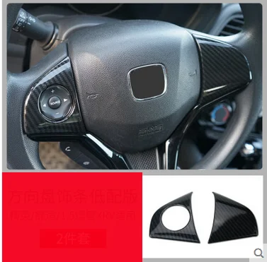 Для Honda Vezel HR-V HRV ABS углеродное волокно стиль интерьера воздуха на выходе украшения Чехлы отделка - Цвет: M