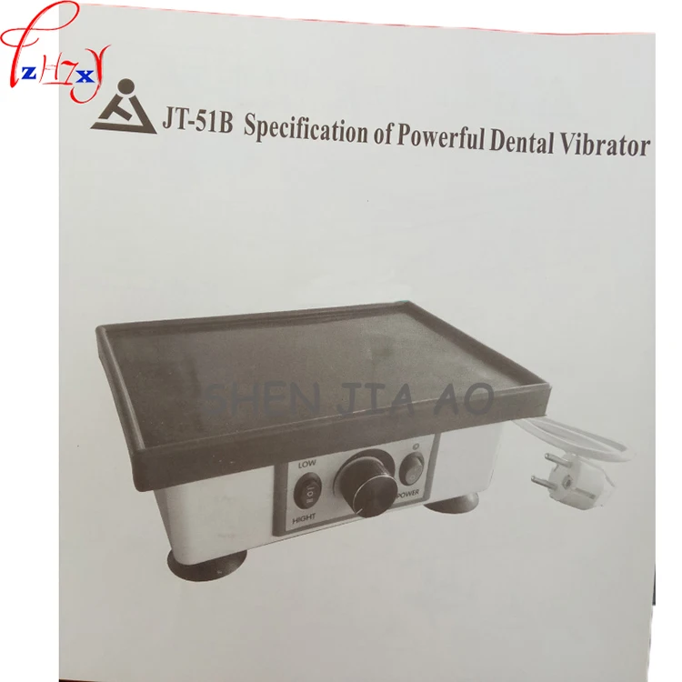 220V Dental Gypsum Oscillator Dental Laboratory Equipment JT-51B Gypsum Shake Ma