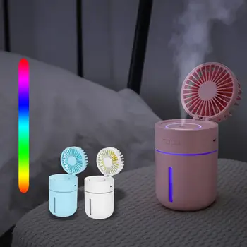 

2000mA Battery Fan with Air Humidifier 400ML USB Aroma Essential Oil Diffuser 7 Color Night Light Portable Table Fans
