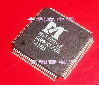 

10pcs MST703-LF Original New 1 order