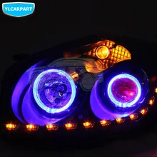 Для Geely Emgrand X7 EmgrarandX7 EX7 SUV, автомобильный рефикс головной светильник