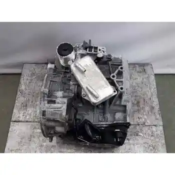 

QAZ GEARBOX VOLKSWAGEN TIGUAN ALLSPACE (BW2)