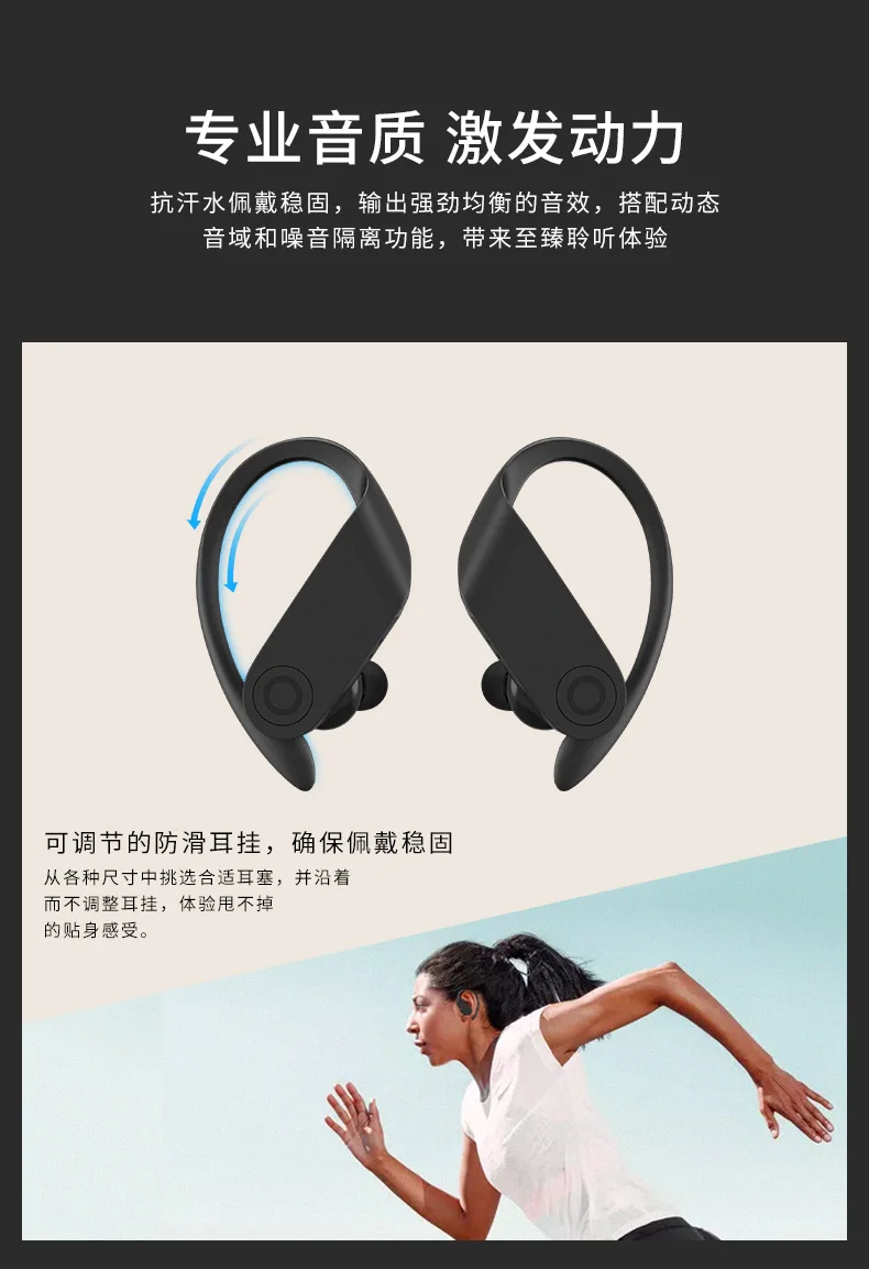 Двусторонняя Взрывная bluetooth-гарнитура B10, беспроводная гарнитура TWS, bluetooth-гарнитура 5,0, подвесная Мобильная гарнитура