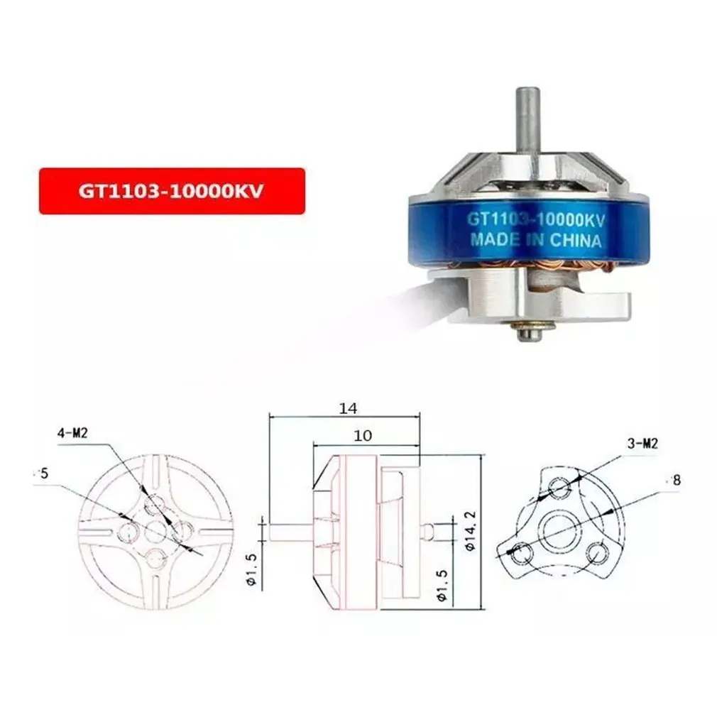 LDARC GT1103 1103 10000KV 2S бесщеточный двигатель для крошечных GT8 V2 FPV гоночный Дрон 3,8g части самолета Дрон аксессуары