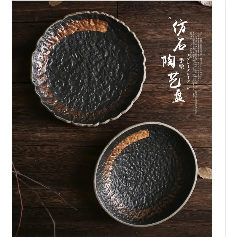 QQ截图20200403164537