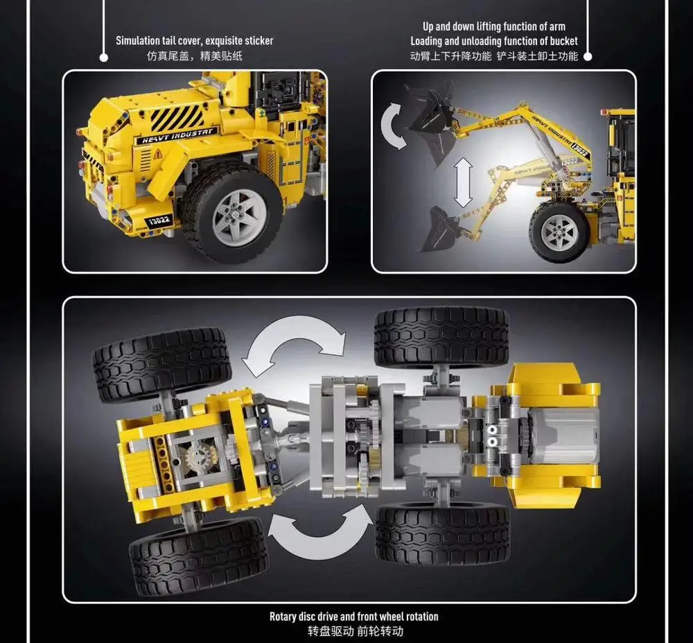 Серия Technic совместима с Lepining 42030 L350F колесный погрузчик RC модель автомобиля