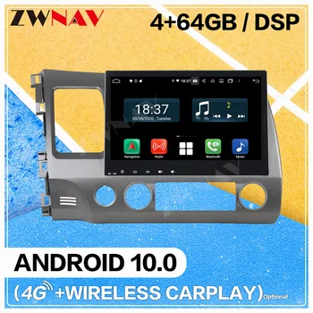 

Carplay Android 10.0 screen Car Multimedia DVD Player for Honda CIVIC 2006-2011 GPS Navigation Auto Radio Audio Stereo Head unit