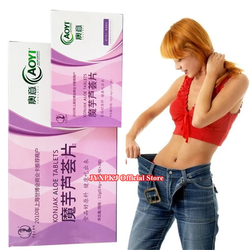 Original Slimming Weight Loss Diet Pills Reduce Capsule Rejected Cellulite Fat Burning Burner Lose Weight Reduc Aid Emagrecime Original Slimming Weight Loss Diet Pills Reduce Capsule Rejected Cellulite Fat Burning Burner Lose Weight Reduc Aid Emagrecime