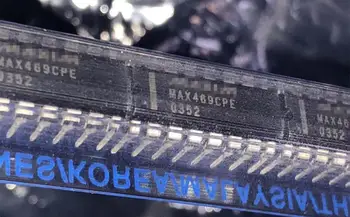 

MAX469CPE