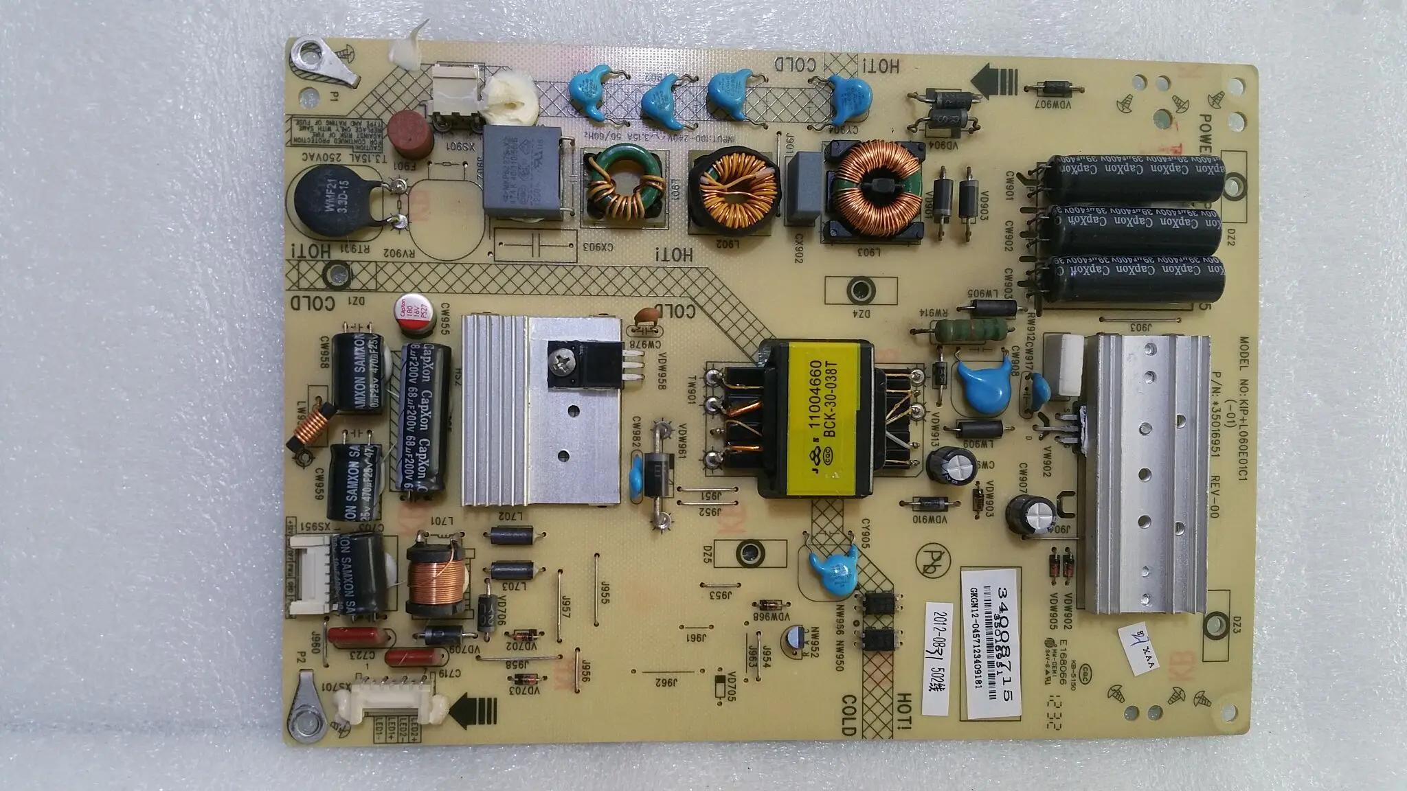 LED32X8100PDE плата питания 3501695134008715