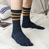 Veridical 5 Pairs/Lot Large Size Five Finger Socks Man Cotton Colorful Striped Business Compression Dress Long Socks With Toes ► Photo 3/6