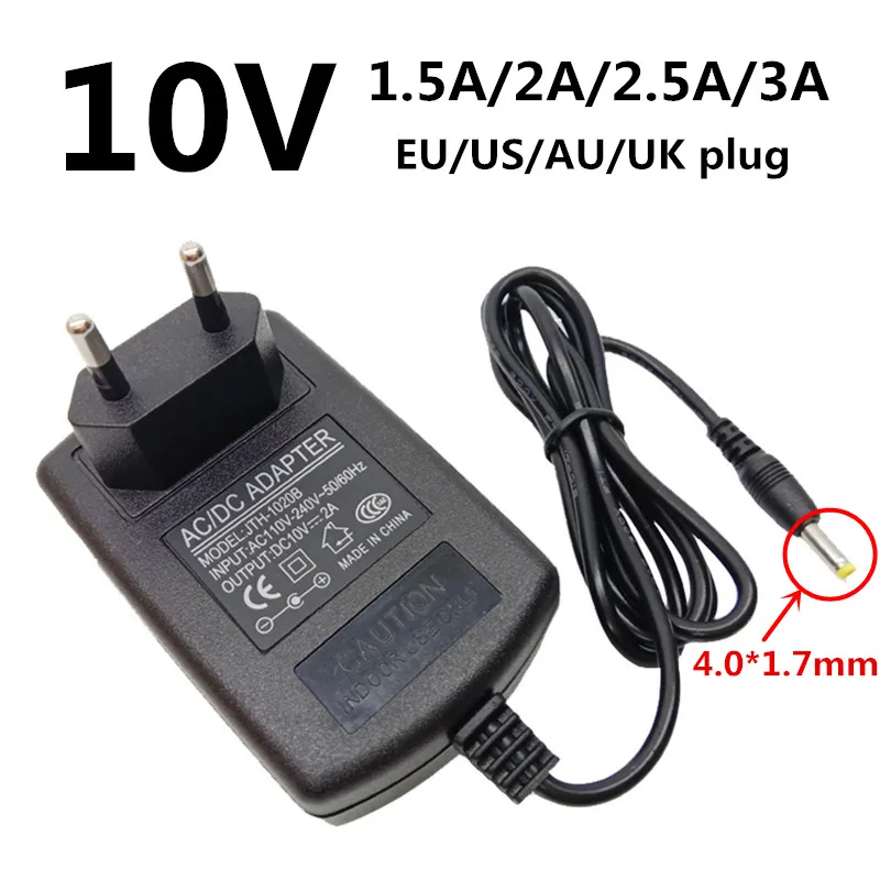 DC4.0mm 10 в 1.5A 2A 2.5A 3A AC 110 В-240 В адаптер питания с переключением DC 10 в EU US AU UK plug источник питания DC 4,0 мм x 1,7 мм