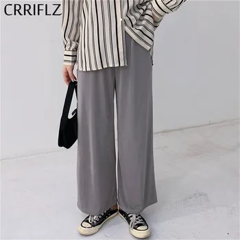 

Women Casual Ankle-length Pants High Loose Drawstring Straight Solid Flat Polyester CRRIFLZ