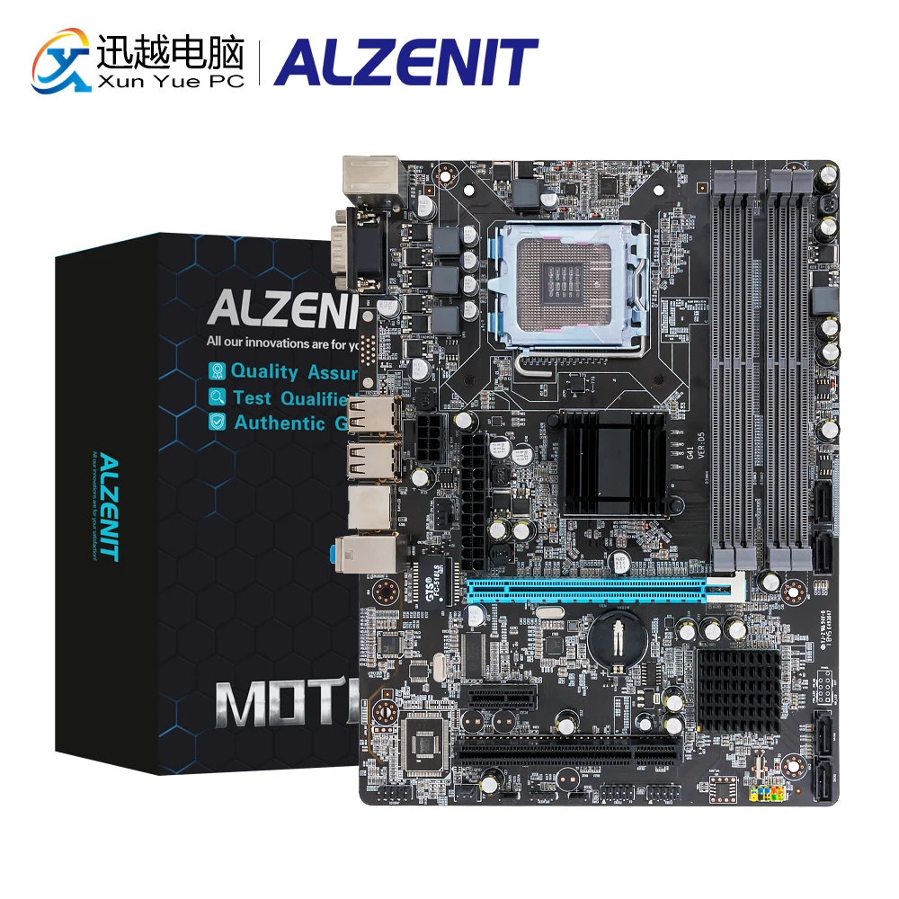 ALZENIT P45M D2 материнская плата P45 ICH7 LGA 771 775 DDR2 8GB SATA2.0 USB2.0 PCI COM M ATX 100M Серверная