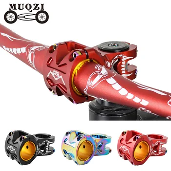 

MUQZI MTB Fixed Gear Road Bike Short Stem 31.8 / 35 * 50mm 0 Degree Super Light Aluminum Alloy Cross-Country