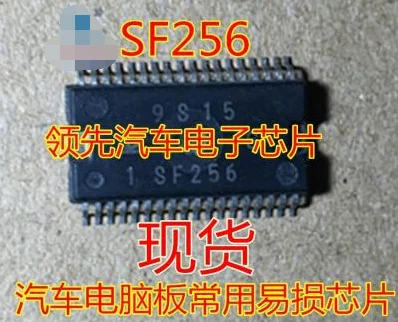 SF256