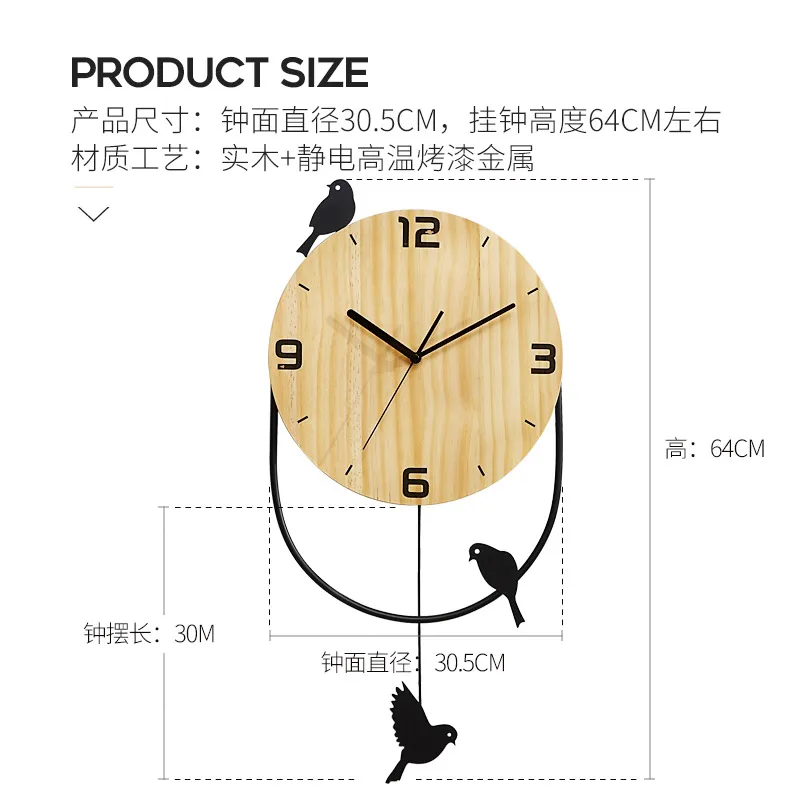 Часы-качели для птиц, настенные маятниковые часы для гостиной, металлические деревянные 3d художественные большие часы, настенные часы, домашний бесшумный Reloj De Pared, подарок FZ086 - Цвет: A