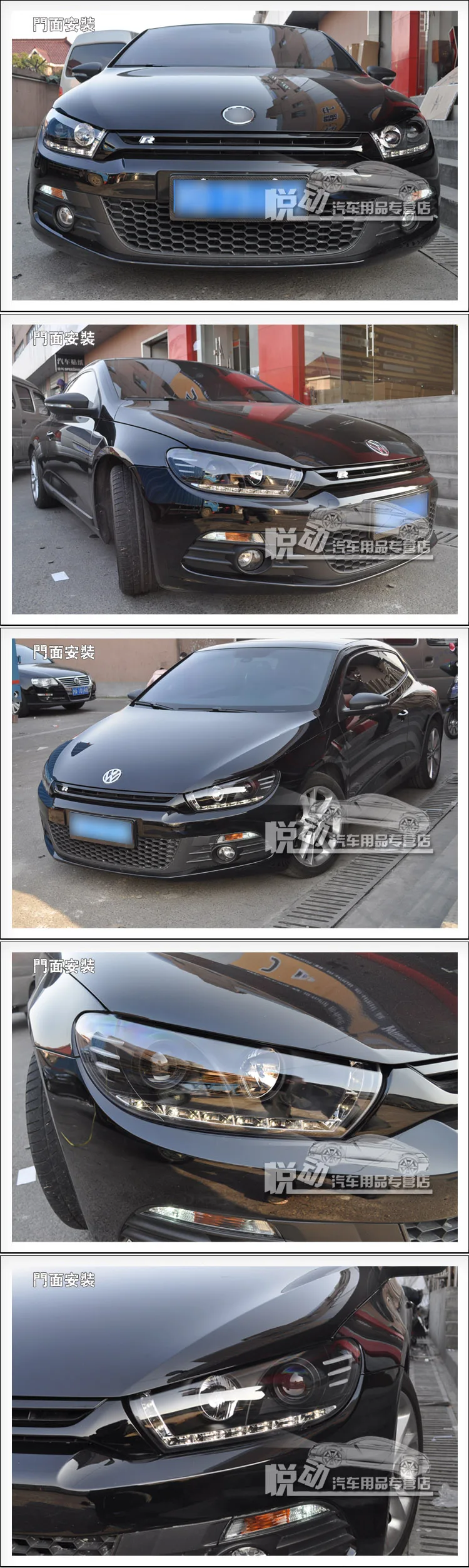 Car Styling for VW Scirocco Headlights Scirocco R LED Headlight DRL Lens Double Beam H7 HID Xenon bi xenon lens