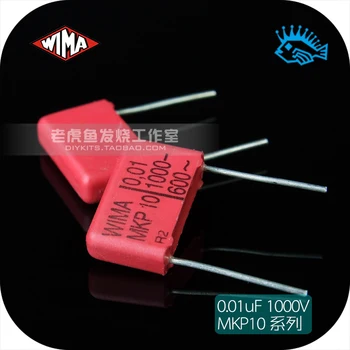 

10pcs/20pcs Original German WIMA 0.01uF 1000V MKP10 series film capacitor