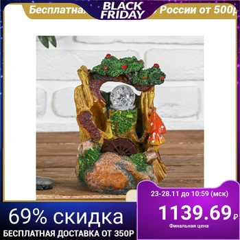

Fountain "Fly agaric stream" 10 * 14 * 19 cm (backlit)