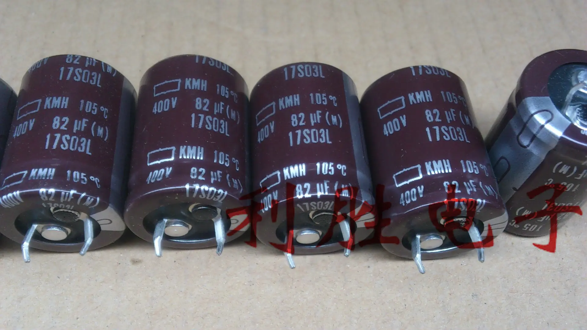 

2PCS Brand New Genuine Beauty Made in China Chemical Nippon Aluminum Electrolytic Capacitor 400V82UF 22X30 KMH free shipping