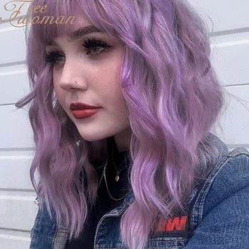 

FREEWOMAN Purple Wavy Wigs With Air Bangs for Women Short Hair Wig Curly Synthetic Cosplay Colorful Halloween Costume Wigs